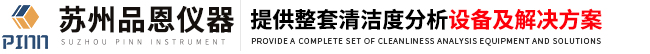 V型球閥|氣動(dòng)V型球閥|對(duì)夾式刀型閘閥|電動(dòng)刀閘閥|V型球閥|美標(biāo)閘閥